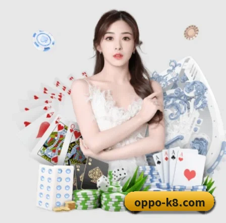 凯发k8 APP 界面